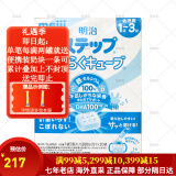 meiji日本明治新生婴幼儿宝宝奶粉原装800g 低敏HP深度水解 二段固体奶块28g*30袋 一盒 现货