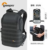 乐摄宝（Lowepro）双肩摄影包 ProTactic BP 350 AW II 金刚二代 适用佳能富士索尼康 专业数码微单反双肩 相机包 金刚二代双肩包350AW (黑色老款)