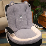 蒲团团一体坐垫靠背屁垫护腰靠垫学生凳子久坐椅子屁股宿舍办公室座椅垫 哈士奇抽条绒立体坐垫-XX 连体坐垫80x48厘米