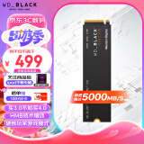 西部数据（WD）500G SSD固态硬盘 M.2接口 SN770 PCIe4.0 2280（NVMe协议）AI电脑配件 笔记本电脑游戏硬盘