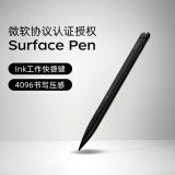 墨一微软触控笔surface pro11/10/9/X/8/7/6/5/Go2 3平板电脑Laptop4电容笔pen防误触4096级压感手写笔 升级蓝牙充电版【微软认证｜Ink快捷键功能】