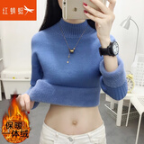 红蜻蜓针织衫女春季新款毛衣女加绒加厚长袖半高领打底衫女装 蓝色加绒 均码