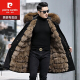 皮尔卡丹（pierre cardin）派克服男中长款可拆卸狐狸毛内胆皮草外套海宁大衣冬季皮毛一体 过膝款 黑色外壳+卡其色狐狸毛内 L 90-105斤