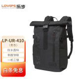 LOVEPS乐步 双肩摄影包旅游背包适索尼单反相机防水大容量佳能尼康专业相机包 LP-UR-410