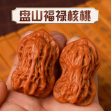 QMXD精配原皮异形文玩盘山麻核桃葫芦手捻把件麒麟纹野外生小秋子花生 葫芦核桃37mm