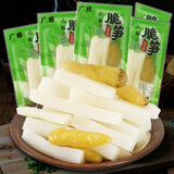 广雅泡椒笋丝山椒竹笋条笋片酸辣独立小包装即食泡菜 25g*20袋