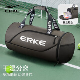 鸿星尔克（ERKE）游泳包健身运动包干湿分离收纳包斜挎单肩包大容量手提包