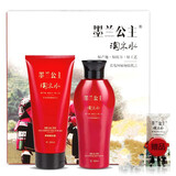 墨兰公主淘米水洗发水护发素汉方 滋养去屑烫染修洗护套装 一套装(贈试用装) 300ml*1瓶