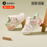 卡特兔宝宝学步鞋小K盾秋冬男童婴儿鞋儿童鞋1-3岁软底女童机能鞋 白粉-网面 24 内长14.5cm 脚长13.6-14.2