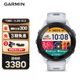 佳明（GARMIN）Forerunner265月光白血氧心率HRV跑步铁三游泳户外运动手表