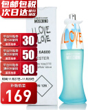 莫斯奇诺（MOSCHINO）梦仙奴I Love Love爱恋爱女士淡香水生日礼物 爱恋爱 100ML简装无盖