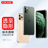 ESCASE 苹果11手机壳iphone11保护套 全包防刮防摔软壳透明软壳适用于苹果11透明