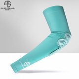 外星蜗牛摩托车冰袖护肘护具夏季骑行冰丝袖套男女机车防晒防摔骑士装备 蒂芙尼蓝（护具款） M