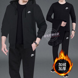 耐克（NIKE）男装运动套装秋季新款跑步休闲连帽夹克上衣运动长裤两件套 针织套装+卫衣/三件 加绒 L/175