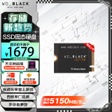 西部数据（WD）2TB SSD固态硬盘 M.2接口 SN770M PCIe4.0 2230 NVMe 笔记本电脑手持游戏硬盘
