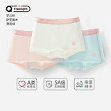 Q21【5A医护纤维】儿童内裤男童女童宝宝小海绵净化裤三角平角3条装 女平角-幻粉/舒芙蕾米/薄荷绿 3条 110 建议体重31-36斤