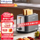 东菱（Donlim） 东菱（Donlim）多种模式 多士炉 可解冻 烘烤 各式面包随心烤 宽槽吐司机DL-1405