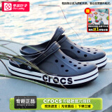 卡骆驰（crocs）洞洞鞋男鞋女鞋 24夏季新款运动鞋平底沙滩鞋透气情侣凉鞋拖鞋子 热推款-黑白配 36-37