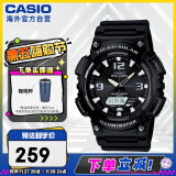 卡西欧（CASIO）大众指针 太阳能防水数字双显夜光运动休闲男表 AQ-S810W-1AVDF