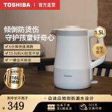 东芝（TOSHIBA）电热水壶进口Strix温控器316不锈钢母婴级食品级家用保温开水烧水壶双层防烫安全倾倒防漏水 15DRSC【水物语丨白色】 1.5L