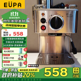 灿坤  EUPA【政府补贴】【小钢炮全钢机身可露营】EUPA灿坤咖啡机全家用美意式半自动1819