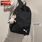 彪马（PUMA）双肩包男包女包25夏季新大容量运动包学生包旅行包电脑包背包书包 主推款/小标/29.5*14*44CM OSFA