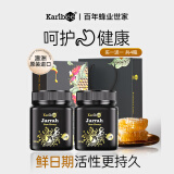 Karibee蜂蜜礼盒装 澳洲原装进口超麦卢卡35+生日礼物礼品250g*2药食同源