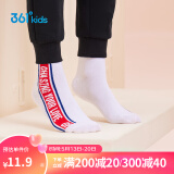 361童装 儿童袜子2022春季男女童中性袜【1双装】 白色/红色 5 