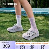 斯凯奇（SKECHERS）2024新款女鞋夏季泡泡鞋软弹厚底缓震外穿洞洞鞋凉拖鞋111127