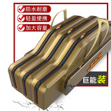 佳之钓 渔具包防水鱼竿包野钓多功能双层手竿包鱼具包伞包大容量鱼杆包 棕色-125cm双层直方包
