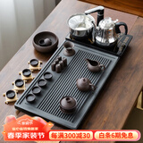 向豐 整套乌金石茶盘茶具套装 带全自动电热水壶功夫茶台茶海 茶 简朴-紫砂套装 80*37*3cm