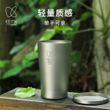 KEITH铠斯【纯钛双层水杯】户外保温杯家用办公泡茶杯子真空隔热有盖 320ML真空保温杯(配钛盖)
