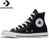 匡威（Converse）高帮帆布鞋 All STAR 运动休闲鞋 黑色情侣鞋子男 101010 42.5