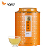 八马茶业乌龙茶 百福安溪铁观音清香型特级500g 罐装茶叶自己喝