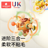 科巢曼哈顿手抓球婴儿益智早教宝宝玩具3到6个月抓握磨牙牙胶0-1岁 巴达鲁星系