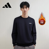 阿迪达斯套头男款圆领加绒潮流时尚保暖打底运动卫衣 S