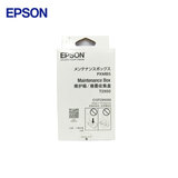 爱普生（EPSON）原装T289黑色墨盒 T290彩色墨盒 适用 WF-100 WF-110便携式打印机墨盒 墨水补充装 维护箱