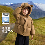 巴拉巴拉童装儿童羽绒服男童女童冬连帽外套加厚宝宝三防萌趣造型 咖啡50853 白鸭绒 100 cm