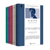 短经典套装：获奖杰作（爱，始于冬季/四先生/拳头/吃鸟的女孩/走在蓝色的田野上）（共5册）