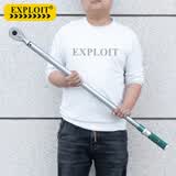 开拓（EXPLOIT）台湾高精度扭力扳手预置式扭矩扳手套装可调力矩 【升级款】1英寸300-1500Nm