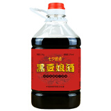 七夕娘甜型黑糯米客家黄酒姜汁黄酒火灸黑豆娘酒广东河源梅州特产酒酒酿 2.5L 1桶 黑糯黑豆 12度甜型