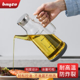 拜格高硼硅玻璃油壶750ml 刻度防漏耐热酱醋调料瓶香油瓶油壶 BS4202