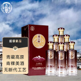 天佑德青稞酒 五星甄选 清香型白酒52度500ml*6瓶 整箱装 年货节送礼