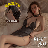 曼烟 情趣内衣 性感睡衣女开叉长裙sm制服诱惑小胸显大开档免脱丁字裤套装夫妻刺激 闪光露背深V裙 花灰 8347