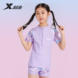 特步（XTEP）儿童泳衣女童分体式速干透气游泳衣小中大童温泉泳装女 紫色20码