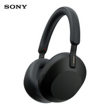 索尼（SONY）WH-1000XM5【政府补贴】头戴式无线降噪 蓝牙耳机 AI智能降噪 黑色 新年礼物 元旦