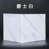 致荟树定做-包下水管道装饰护角包燃气厨房管道卫生间遮挡板（亚克力） L型：15cm*15c*1.2米高