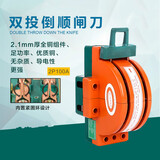 100A倒顺转换跟头刀闸双向闸刀开关家用220v电闸电瓶切换双投开关