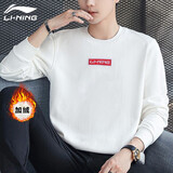 李宁（LI-NING）卫衣加绒男女秋冬情侣款套头加厚保暖防风圆领运动服上衣 白色（小标-加绒） 3XL/190
