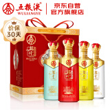 五粮液股份出品 兴隆吉祥如意 浓香型白酒52度500ml*4瓶礼盒装 年货送礼